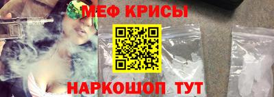 MDMA Будённовск