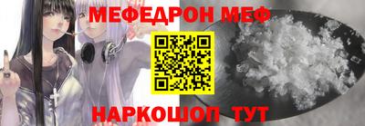 MDMA Будённовск