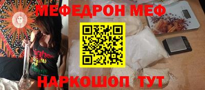 герыч Бугуруслан