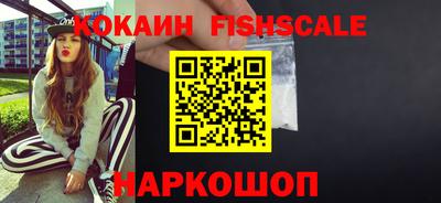каннабис Можайск