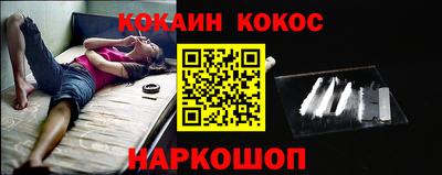 экстази Бузулук