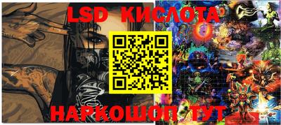 MDMA Будённовск