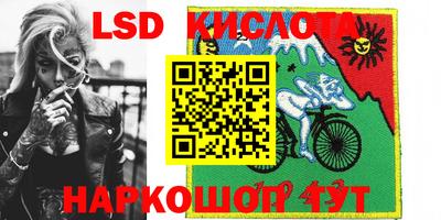 MDMA Будённовск
