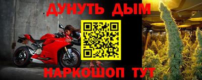 MDMA Будённовск