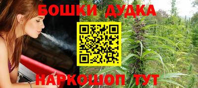 экстази Бузулук