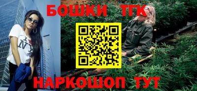 экстази Бузулук
