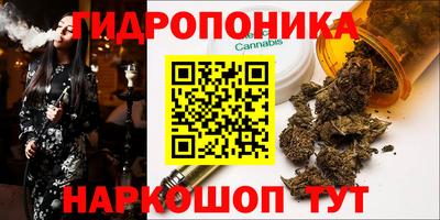экстази Бузулук