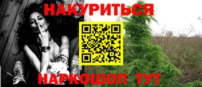 экстази Бузулук