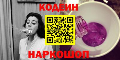 экстази Бузулук