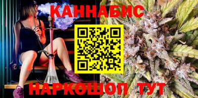 MDMA Будённовск