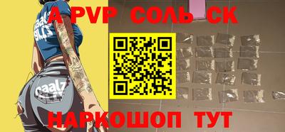 герыч Бугуруслан