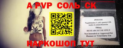мефедрон мука Можга