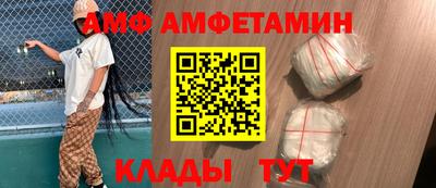MDMA Будённовск