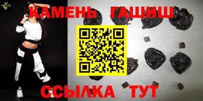герыч Бугуруслан