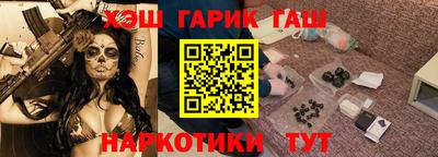 MDMA Будённовск