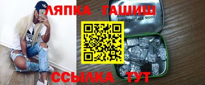 экстази Бузулук