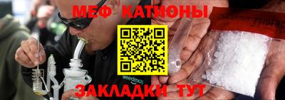 герыч Бугуруслан
