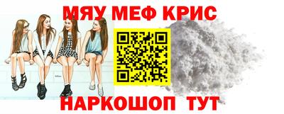 герыч Бугуруслан