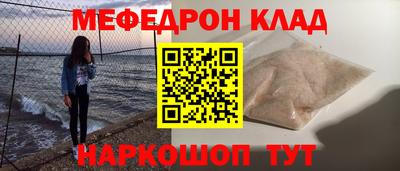экстази Бузулук