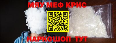 MDMA Будённовск