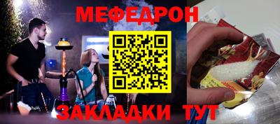 герыч Бугуруслан